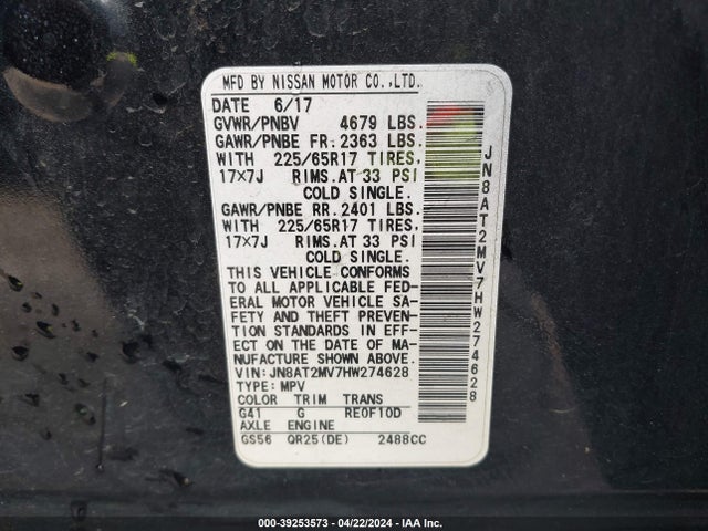 Nissan ROGUE SV 2017 JN8AT2MV7HW274628 Image 9