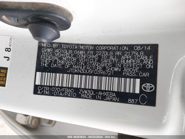 Toyota Prius Two 2015 JTDKN3DU5F0396721 Image 9
