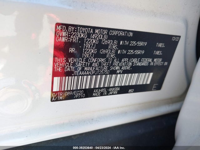 Toyota Venza Xle 2023 JTEAAAAH3PJ125750 Image 9