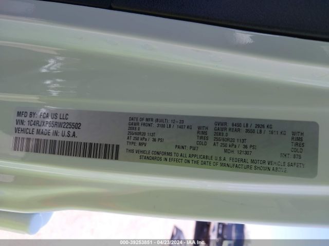 1C4RJXP65RW225502 Jeep Wrangler 4xe Sahara 4x4