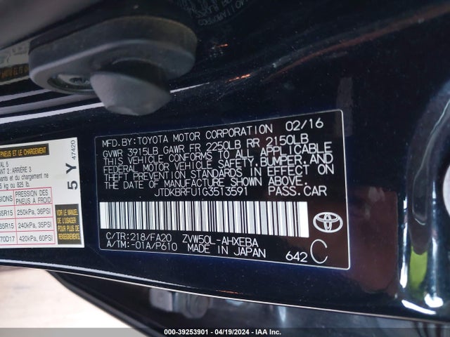 Toyota Prius Two 2016 JTDKBRFU1G3513591 Image 9