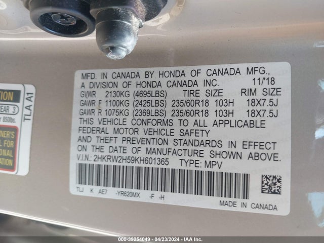 Honda CR-V EX 2019 2HKRW2H59KH601365 Image 9