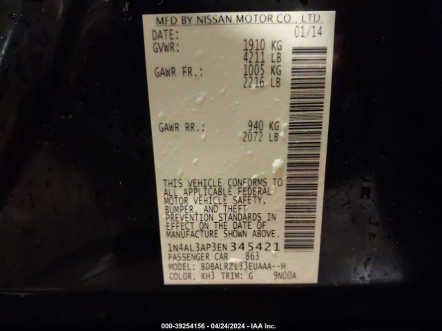 1N4AL3AP3EN345421 Nissan Altima 2.5 S