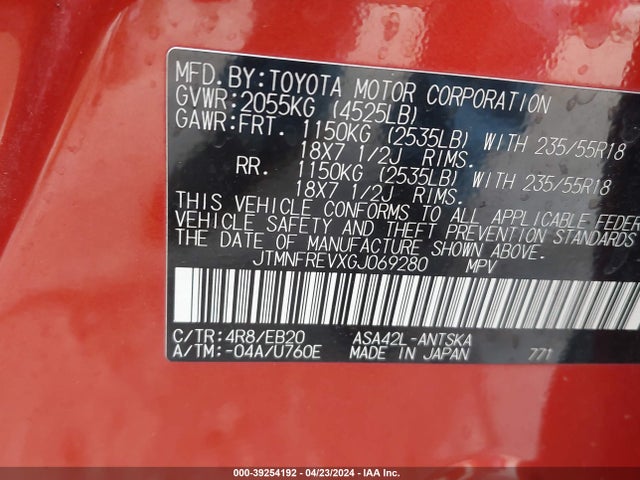 Toyota RAV4 SE 2016 JTMNFREVXGJ069280 Image 9