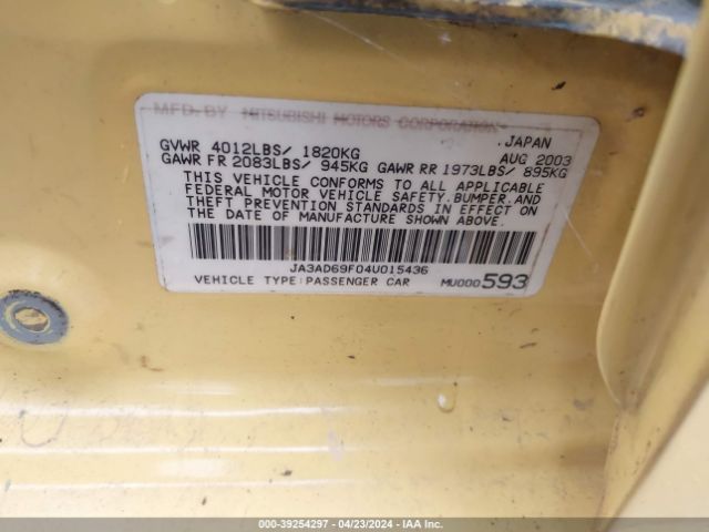 2004 MITSUBISHI LANCER SPORTBACK JA3AD69F04U015436 Photo 8