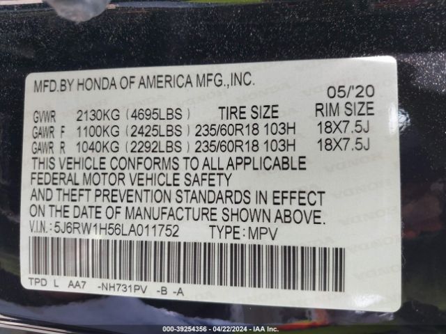 5J6RW1H56LA011752 Honda Cr-v 2wd Ex