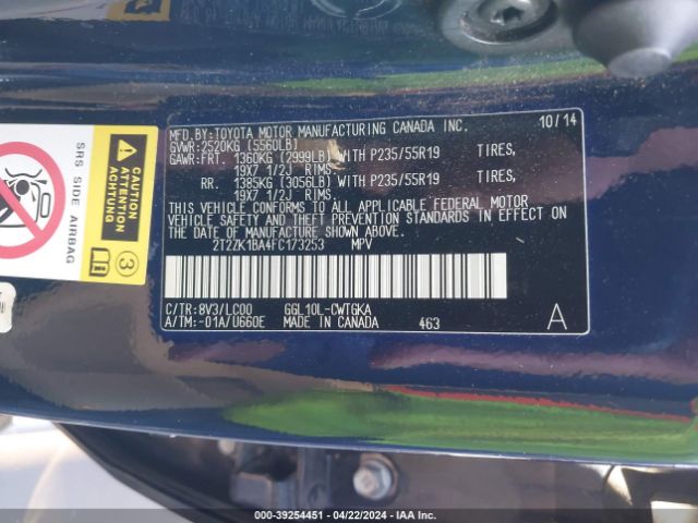 2T2ZK1BA4FC173253 Lexus RX 350