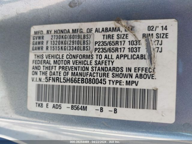 5FNRL5H66EB080045 Honda Odyssey Ex-l