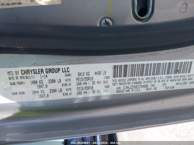 1C4NJCEA9ED754889 Jeep Compass High Altitude