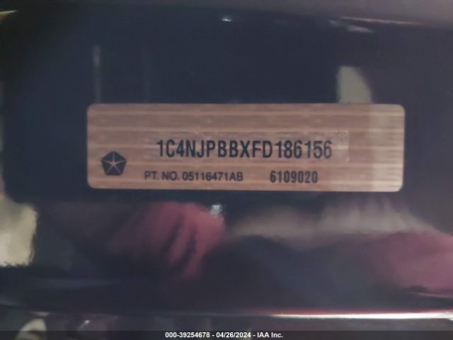1C4NJPBBXFD186156 Jeep Patriot Sport