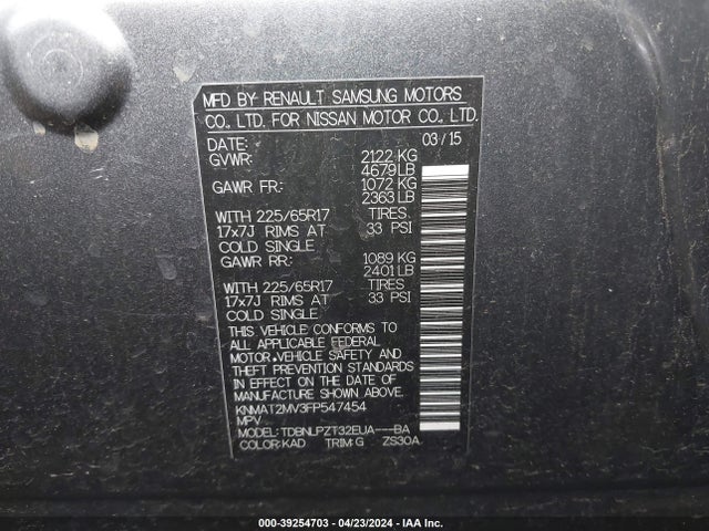 Nissan ROGUE S 2015 KNMAT2MV3FP547454 Image 9