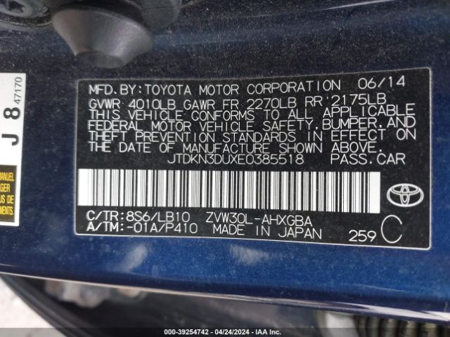 JTDKN3DUXE0385518 Toyota Prius Four