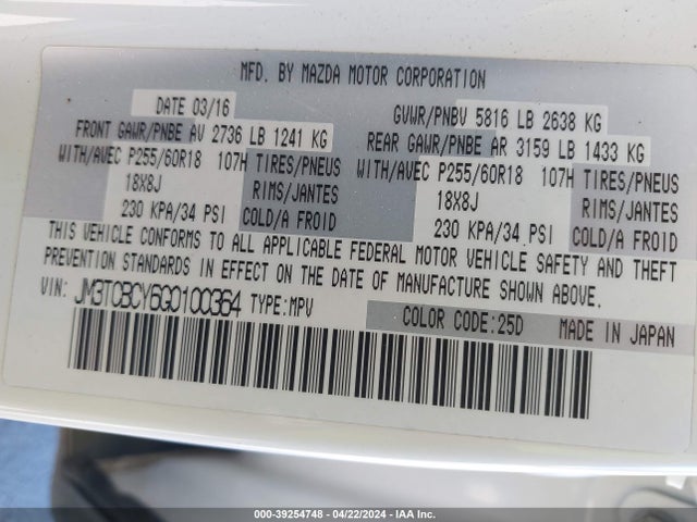 Mazda Cx-9 Touring 2016 JM3TCBCY6G0100364 Image 9