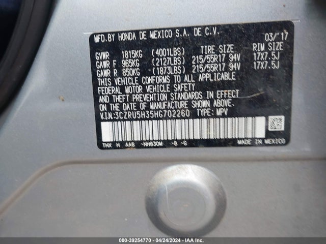 Honda HR-V LX 2017 3CZRU5H35HG702260 Image 9