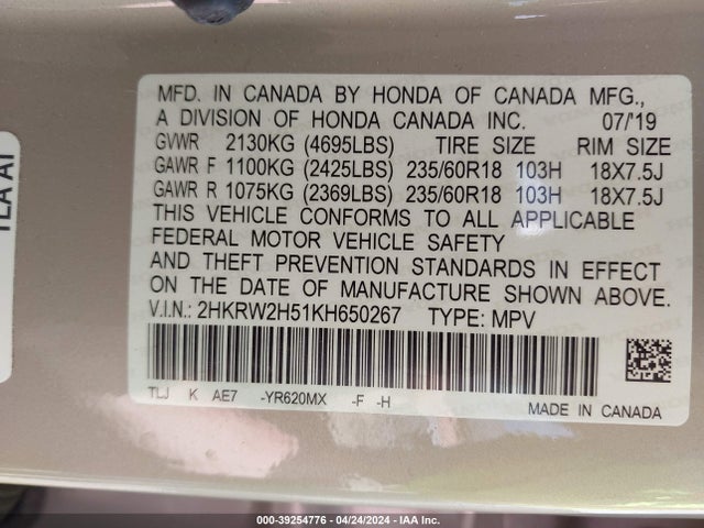 Honda CR-V EX 2019 2HKRW2H51KH650267 Image 9
