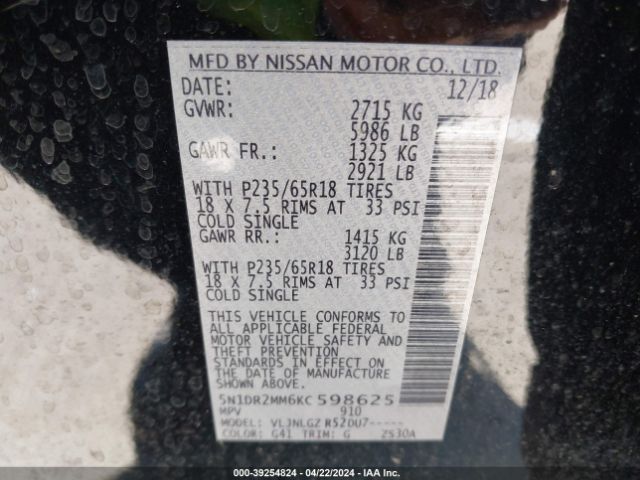 5N1DR2MM6KC598625 Nissan Pathfinder Sl