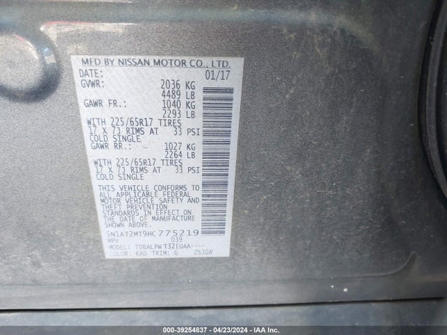 Nissan ROGUE S 2017 5N1AT2MT9HC775219 Image 9