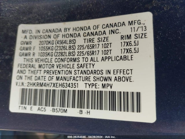 Honda Cr-v Ex-l 2014 2HKRM4H7XEH634351 Image 9