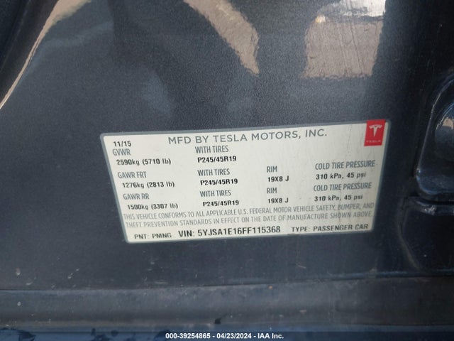 Tesla Model S 60/70/85 2015 5YJSA1E16FF115368 Image 8