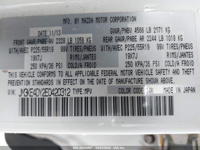 Mazda Cx-5 Grand Touring 2014 JM3KE4DY2E0420312 Image 9