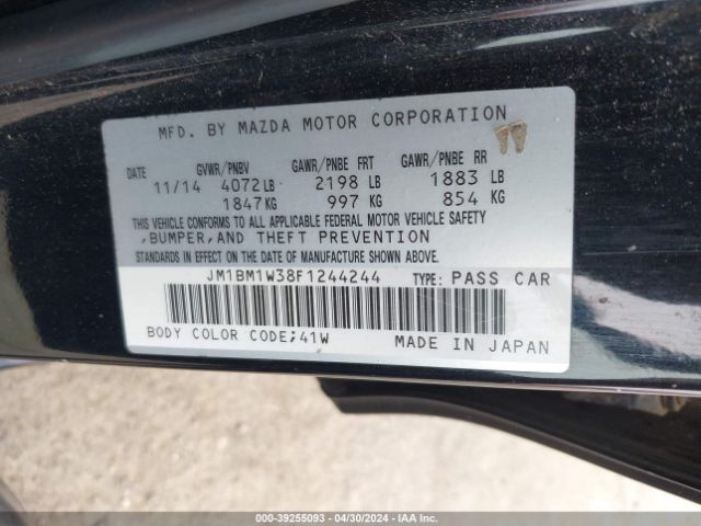 JM1BM1W38F1244244 Mazda Mazda3 S Grand Touring