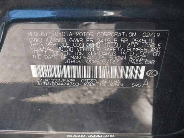 JTHC81D20K5037187 Lexus IS 300