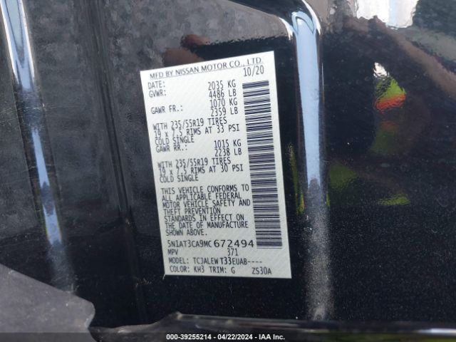 5N1AT3CA9MC672494 Nissan Rogue Sl Fwd