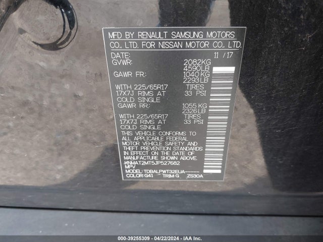 Nissan ROGUE S 2018 KNMAT2MT5JP527682 Image 9