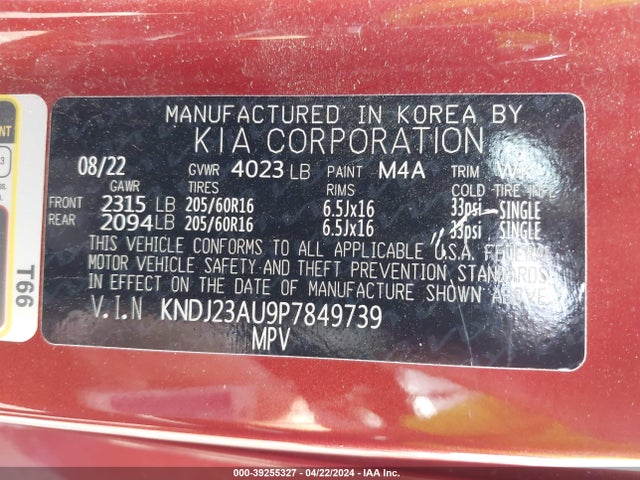 KIA SOUL S 2023 KNDJ23AU9P7849739 Image 9