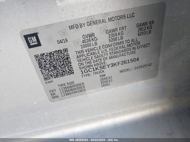 Chevrolet Silverado 2500hd Lt 2019 1GC1KSEY3KF261504 Image 9