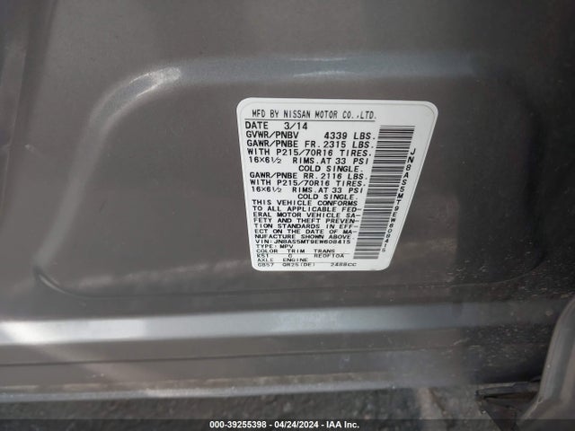 Nissan Rogue Select S 2014 JN8AS5MT9EW608415 Image 9