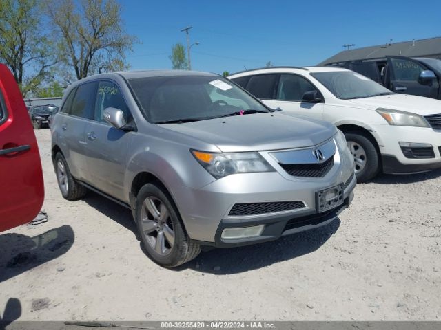 Auction sale of the 2012 Acura Mdx, vin: 2HNYD2H24CH544701, lot number: 39255420
