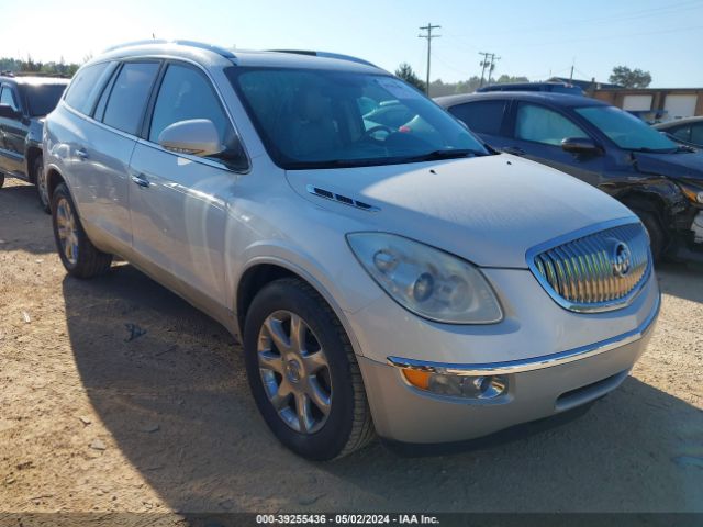Auction sale of the 2010 Buick Enclave 2xl, vin: 5GALRCED7AJ162043, lot number: 39255436