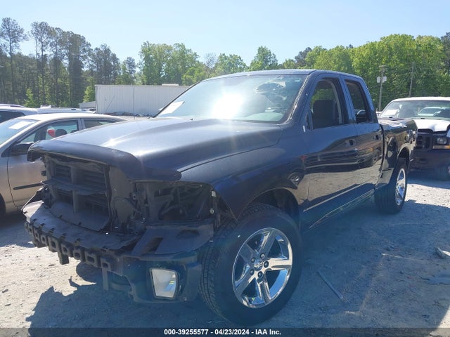 RAM 1500 Express 2015 1C6RR6FT5FS522483 Image 2