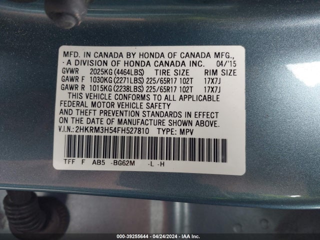 Honda CR-V EX 2015 2HKRM3H54FH527810 Image 9