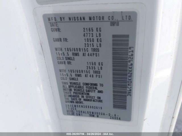 3N6CM0KN2KK692619 Nissan NV200 SV