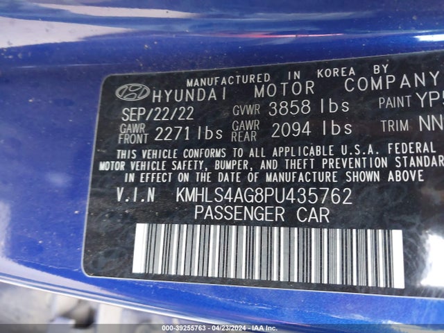 Hyundai ELANTRA SEL 2023 KMHLS4AG8PU435762 Image 9
