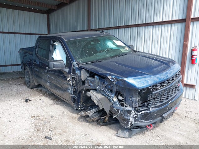 Chevrolet Silverado 1500 Custom Trail Boss 2019 1GCPYCEF3KZ332972 Image 6