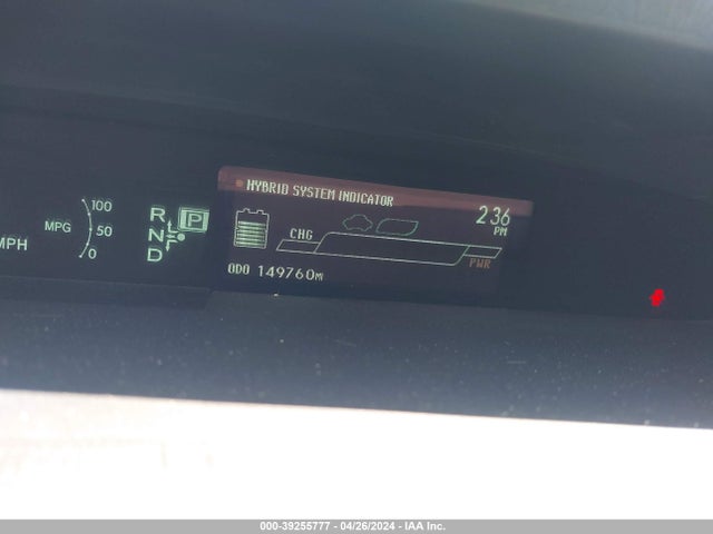 Toyota Prius Four 2015 JTDKN3DU7F1936077 Image 7