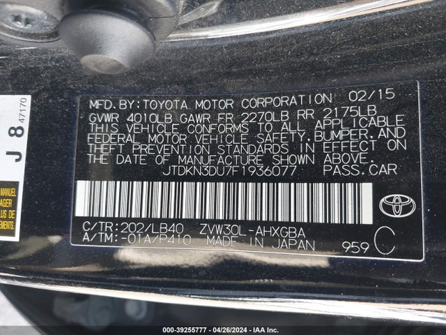Toyota Prius Four 2015 JTDKN3DU7F1936077 Image 9