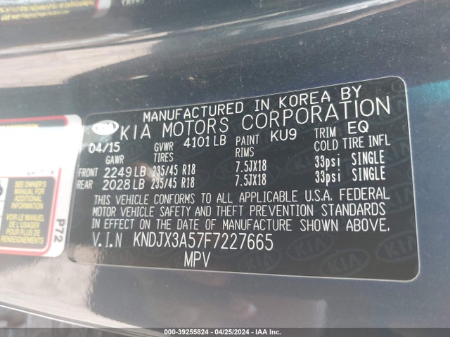 KIA Soul ! 2015 KNDJX3A57F7227665 Image 9