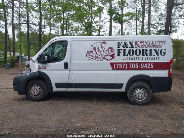 3C6TRVAG7LE105939 RAM Promaster 1500 Low Roof 136 Wb