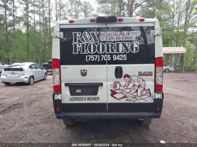 3C6TRVAG7LE105939 RAM Promaster 1500 Low Roof 136 Wb