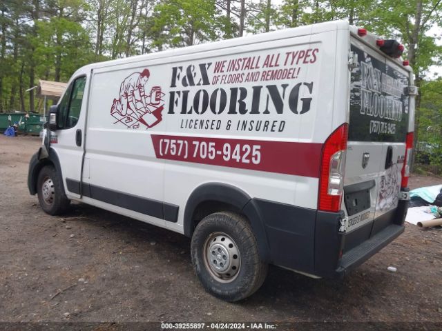 3C6TRVAG7LE105939 RAM Promaster 1500 Low Roof 136 Wb