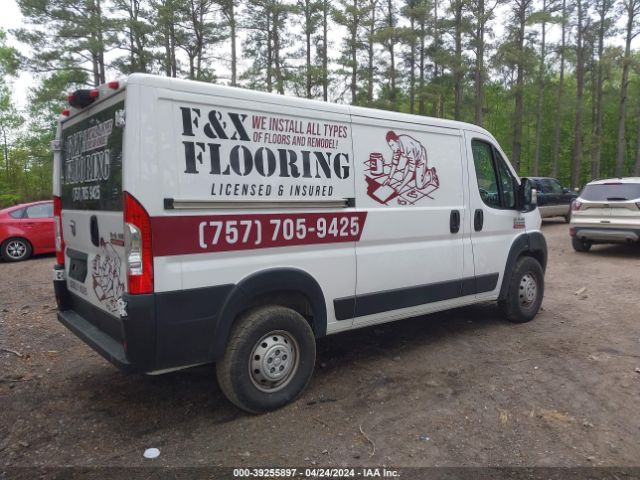 3C6TRVAG7LE105939 RAM Promaster 1500 Low Roof 136 Wb