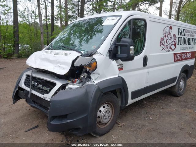 3C6TRVAG7LE105939 RAM Promaster 1500 Low Roof 136 Wb
