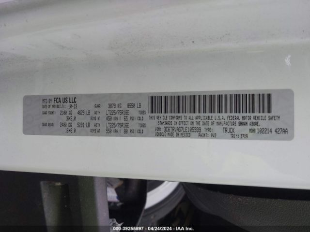 3C6TRVAG7LE105939 RAM Promaster 1500 Low Roof 136 Wb