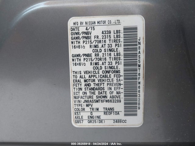Nissan Rogue Select S 2015 JN8AS5MT6FW663289 Image 9