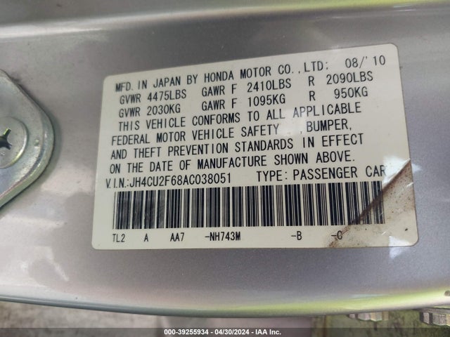 Aukcja sprzedaży 2010 Acura Tsx 2.4, vin: JH4CU2F68AC038051, numer aukcji: 39255934