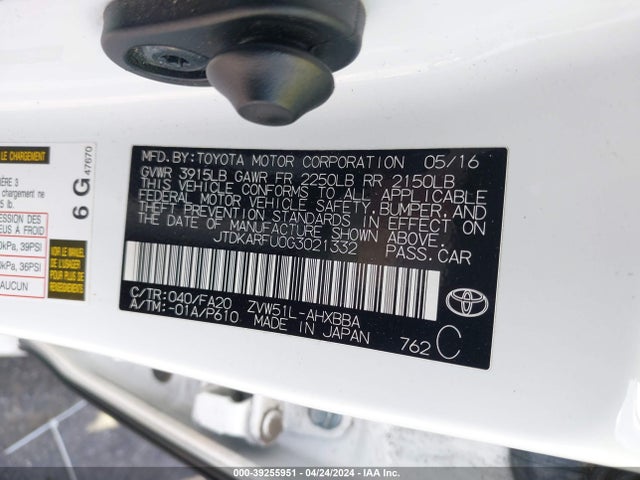 Toyota Prius Two Eco 2016 JTDKARFU0G3021332 Image 9